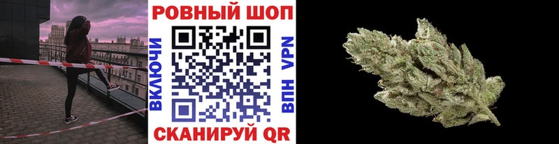Какие есть наркотики Старая Купавна Амфетамин Гашиш Конопля