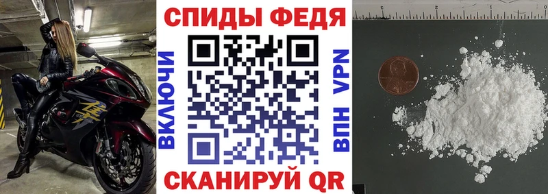 АМФ 98%  Старая Купавна 