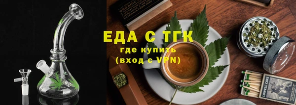 ешки Абдулино