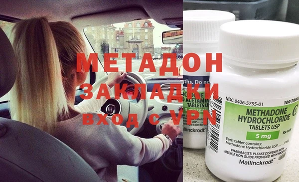 spice Абаза