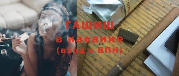 spice Абаза