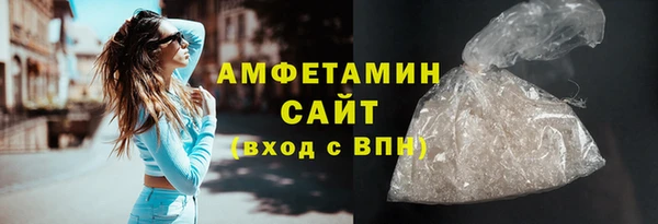 ешки Абдулино