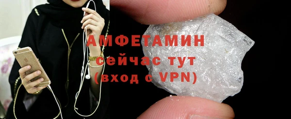 ешки Абдулино