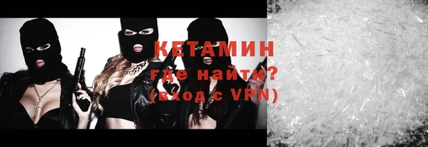 ешки Абдулино