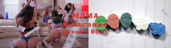 каннабис Алексеевка