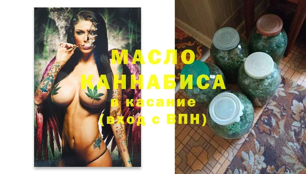 ешки Абинск