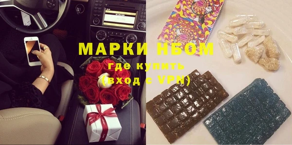ешки Абинск