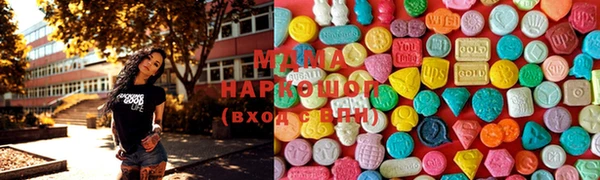 spice Нягань