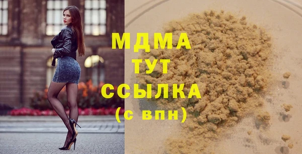 ешки Абдулино