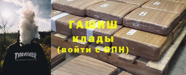 ешки Няндома