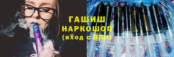 ешки Абдулино