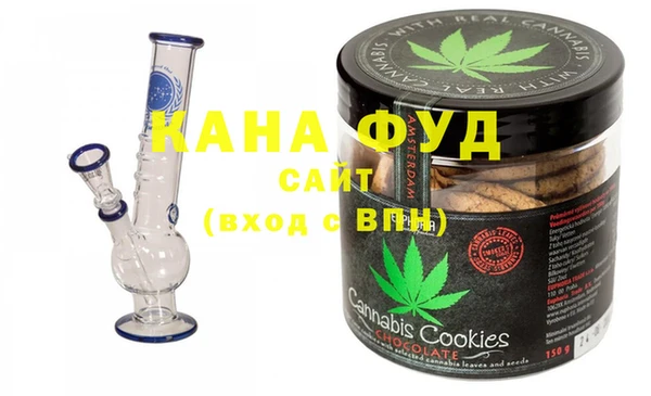 ешки Абинск