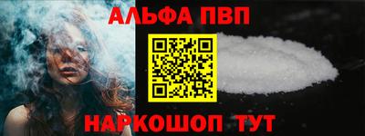 скорость Кулебаки