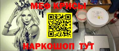 Альфа ПВП Ленинск-Кузнецкий