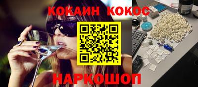 дмт Кунгур