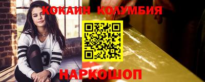 дмт Кунгур