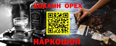 дмт Кунгур