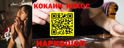 скорость Кулебаки