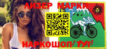 дмт Кунгур