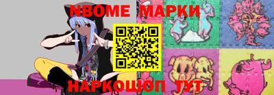 каннабис Кумертау