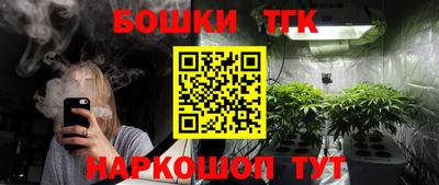 apvp Лесной