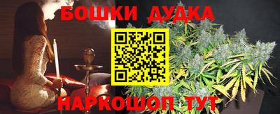 дмт Кунгур