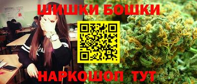 скорость Кулебаки