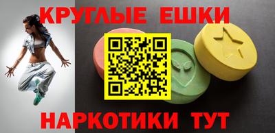 каннабис Кумертау