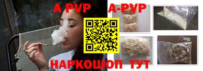дмт Кунгур