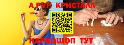 скорость Кулебаки