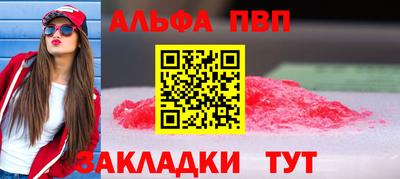 скорость Кулебаки