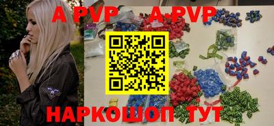 скорость Кулебаки