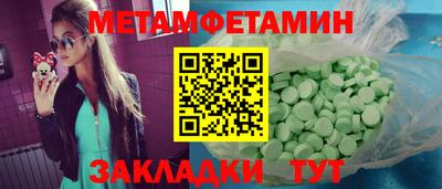 скорость Кулебаки
