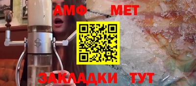 каннабис Кумертау