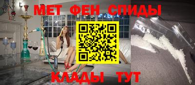 каннабис Кумертау