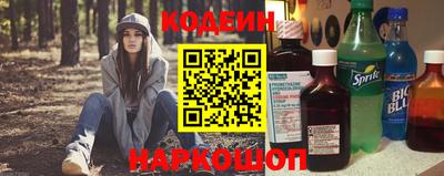 дмт Кунгур