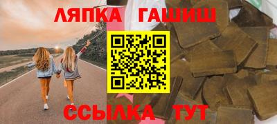 скорость Кулебаки