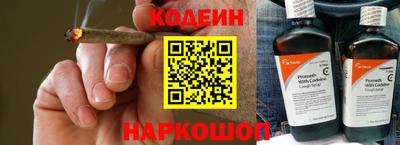 скорость Кулебаки