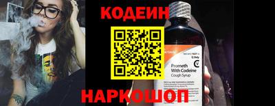скорость Кулебаки