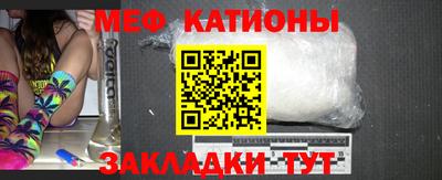 каннабис Кумертау