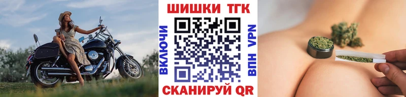 Бошки Шишки AK-47  магазин    Старая Купавна 